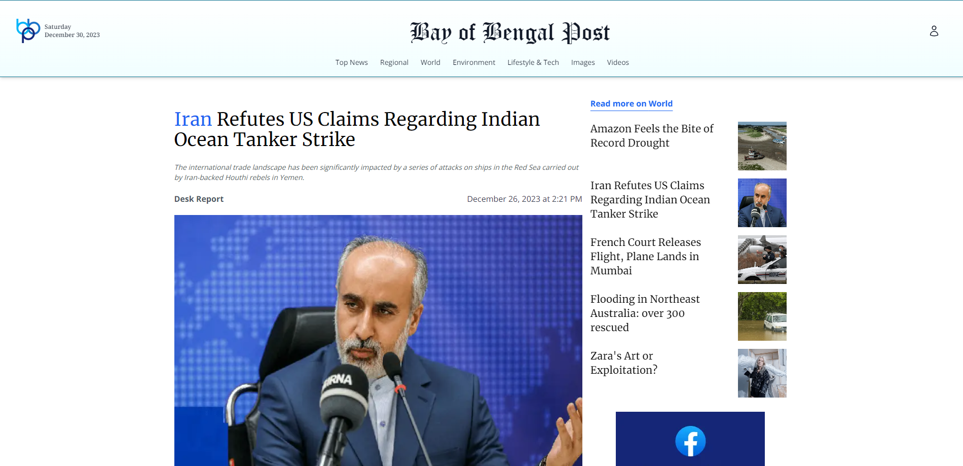 Bay of Bengal Post